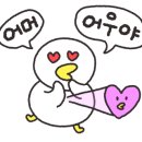 예산G펜션