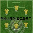 대승모터스 이미지