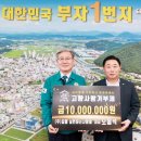 ㈜꿈엔들 이미지