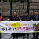 조원유통 네이버블로그