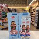 오렌지라임약국 이미지