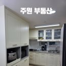 영등제일3차아파트 | [공지] 영등제일3차 아파트 매매 (바로 픽 권유! 정말 좋은매물)
