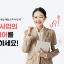 스스로