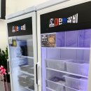 대단한에프앤비