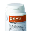 알비스 이미지