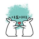 이안발달심리연구센터 | 나에 대한 기질검사 및 성격 심리검사, TCI기질검사