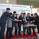 대전농아인협회, 중증장애 농아인 바리스타 카페 문 열다