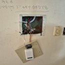 한가람통신 이미지