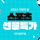 35 이미지