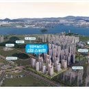 kcc 스위첸 경로당 이미지