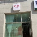 살구공방 이미지