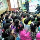 예일어린이집 이미지