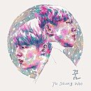 노엘베이커리