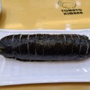 토마토김밥송내역점