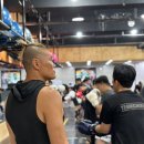 매탄 타이혼 이미지