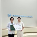 연아른 성장의원 경인종합일보
