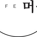 삼문사인쇄