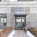 e-편한세상(단지내)공인중개사사무소 이미지