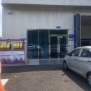 신성점 현대자동차 이미지