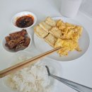 무촌족발 | Zip / 케쌤 무료 인강 / 첫 페이 슬립 / 멜번 CBD 족발 맛집 Dosirock / 장보기 / 무촌인 듯 닭갈비인 듯)