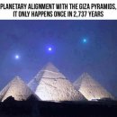 삼기중학교 이미지