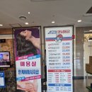 성호로카페 | 경주 성호리조트, 패밀리룸 -