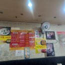 두손피카디리빌딩 이미지