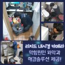 서원약품