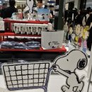 수원복권 네이버블로그