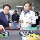 대영기업 이미지