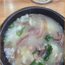 광덕식당 - 송정동 | 광덕식당