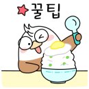 독수리수학학원 - 송파구 위례성대로20길 29 | 독수리수학학원