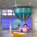 2023 11월 광주상설공연 | 광주/전주 근교 아이와 가볼 만한 곳, 새롭게 리뉴얼된 아시아문화전당 어린이 문화원 후기 &amp; 주차