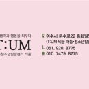 우리티움아이어린이집 이미지