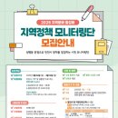 기차마을전통시장 버스정류장 이미지