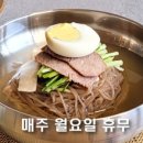 수원-1559 이미지