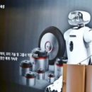 주식회사 미래정보솔루션
