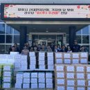 가정경로당 이미지