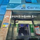 율하주유소 이미지