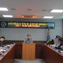 김해서부경찰서 이미지