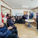 부적2리 이미지