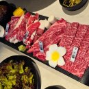 화로구이 이미지