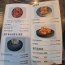 노천골 | 부평시장역 맛집 노천골 돼지갈비 후기! 가족모임하기 딱이네