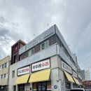 노란마켓강릉점 | 강릉 선불폰 신용불량, 통신연체 걱정 없이 노란마켓 강릉점에서 유심 단독 개통으로 세컨폰 가성비...
