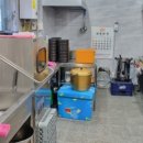 신두리뼈해장국 이미지