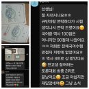 책나무시범카림독서논술학원