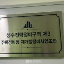 지구열쇠