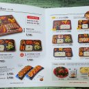 롯데 프리미엄 푸드마켓 잠실점 이미지