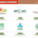 동아컨설탄트주