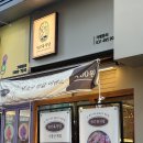 시흥식당 이미지